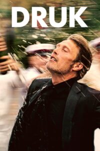 酒精计划封面图