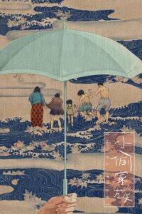 小偷家族封面图