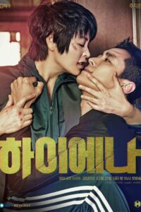 富豪辩护人封面图