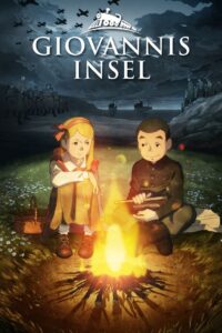乔瓦尼之岛封面图