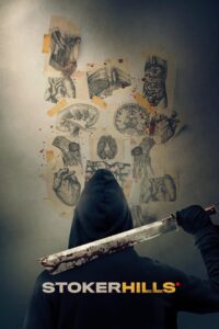 斯托克山封面图