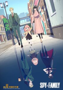 间谍过家家  第三季封面图