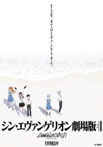 海报背景