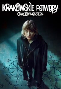 克拉科夫异世界封面图