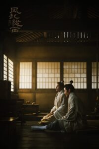 风起陇西封面图