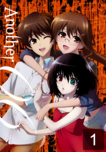 替身 Another封面图