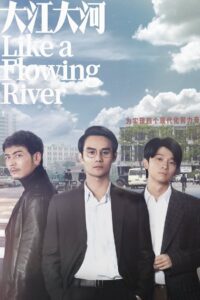 海报背景