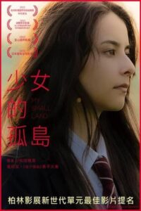 我的小天地封面图