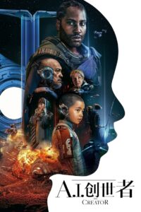 AI创世者封面图