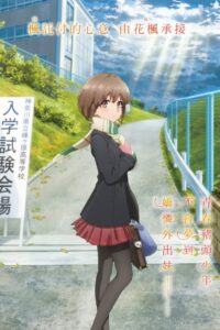海报背景