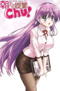 授课到天亮Chu封面图