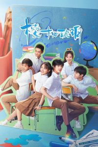 樱桃琥珀封面图