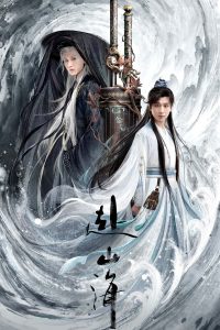 海报背景